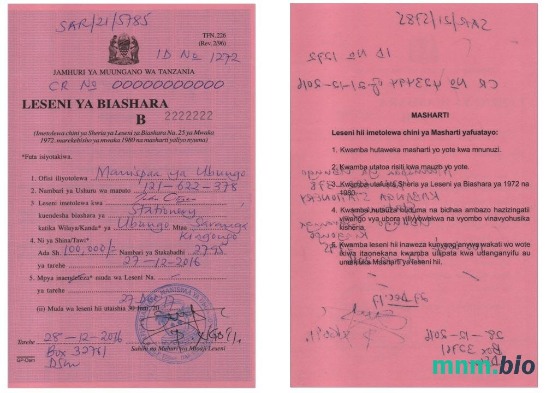 TANZANIA licencja biznesowa